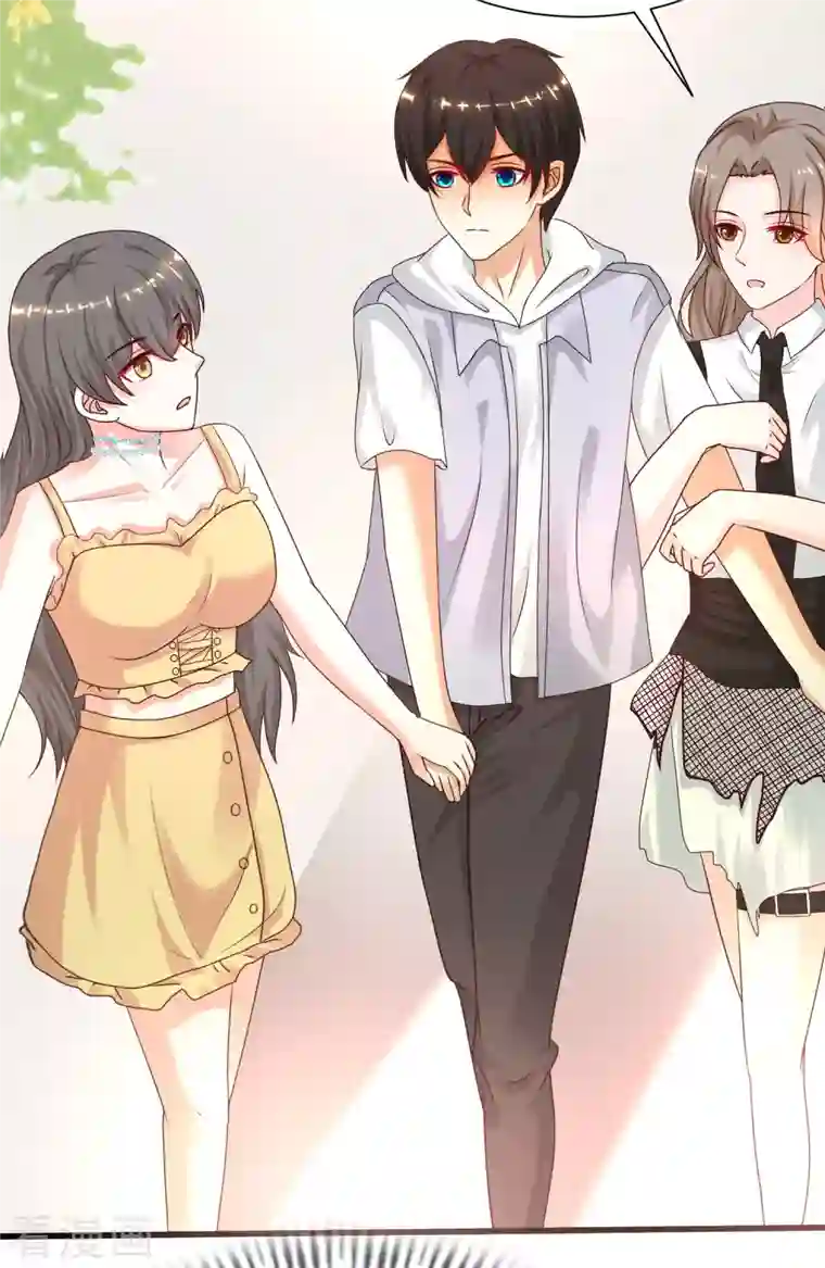 最强桃花运第230话 用母爱征服岳母大人？？？