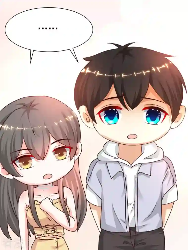 最强桃花运第230话 用母爱征服岳母大人？？？