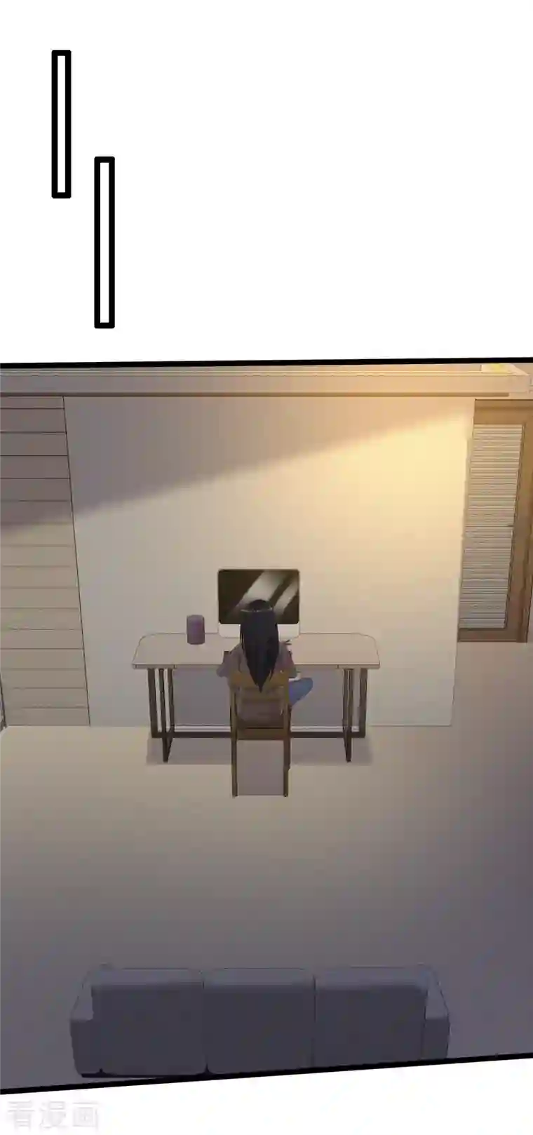 最强桃花运第230话 用母爱征服岳母大人？？？