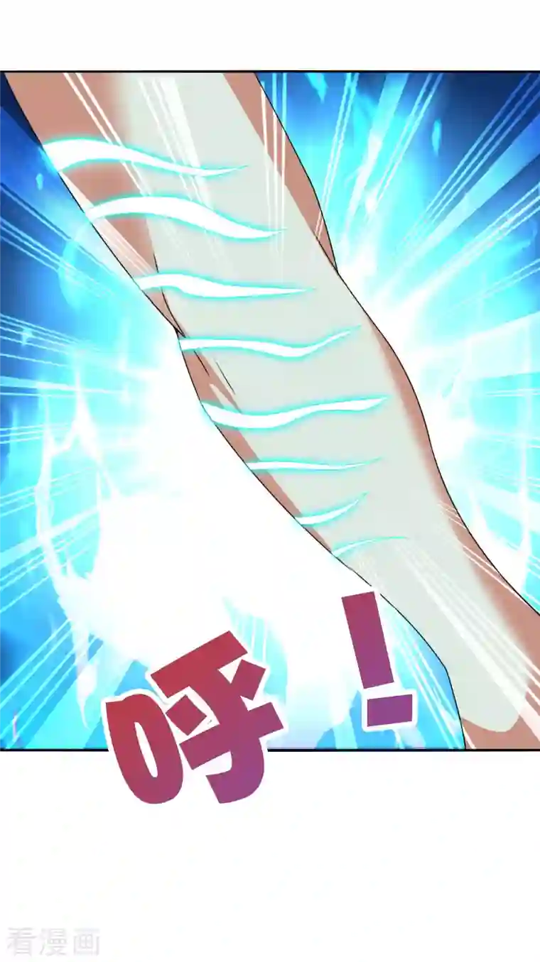 伏天圣主第2季133话 黑暗中的神秘威胁