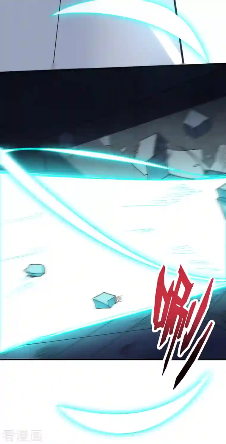 伏天圣主第2季133话 黑暗中的神秘威胁