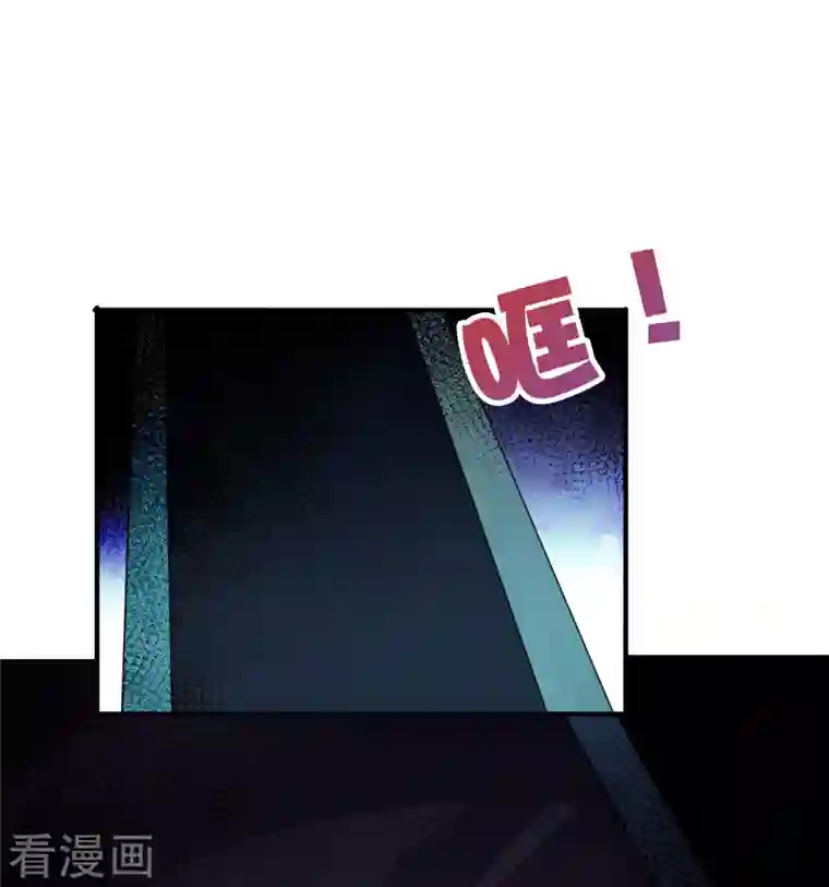 伏天圣主第2季134话 用此剑吞噬你的灵魂！