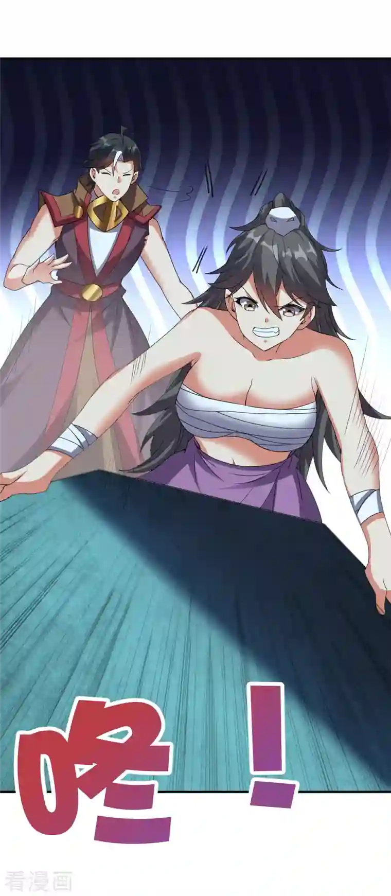 伏天圣主第2季134话 用此剑吞噬你的灵魂！