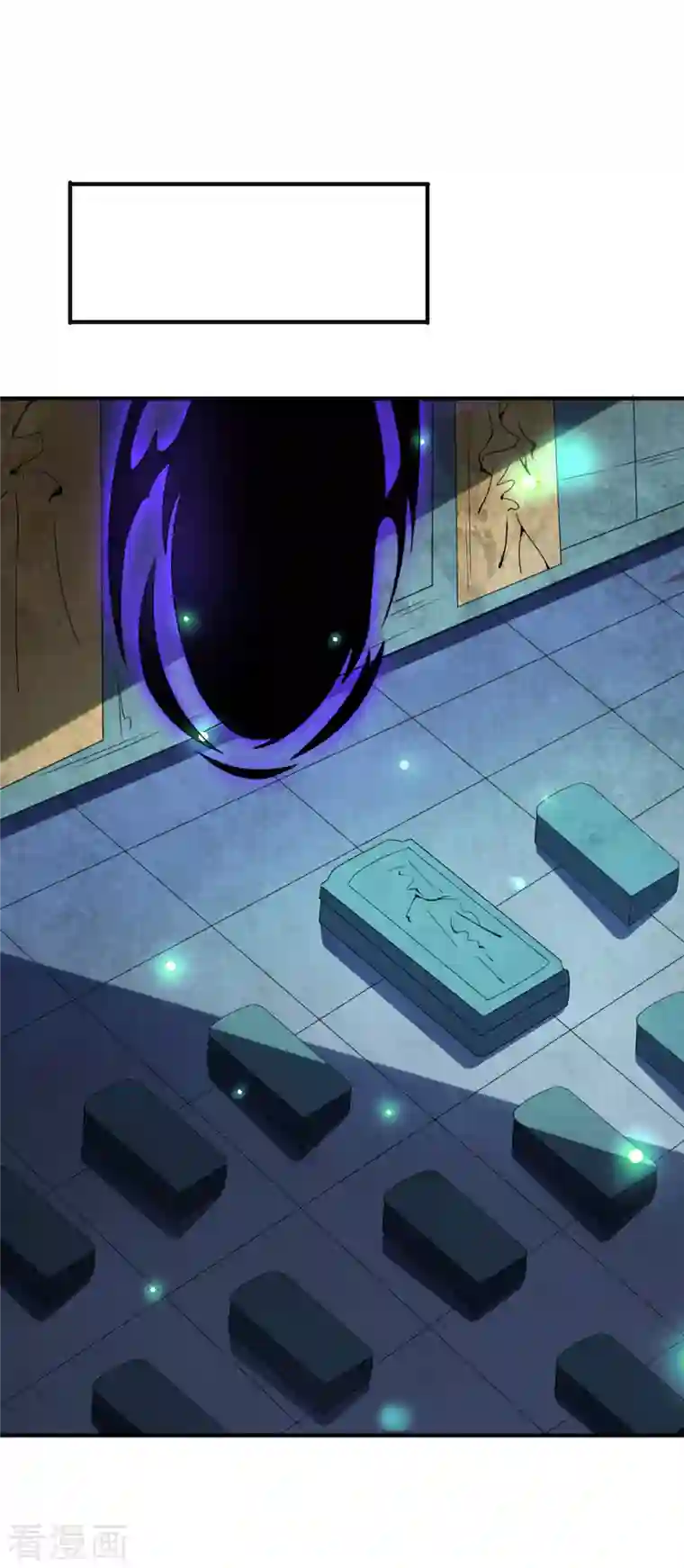 伏天圣主第2季134话 用此剑吞噬你的灵魂！