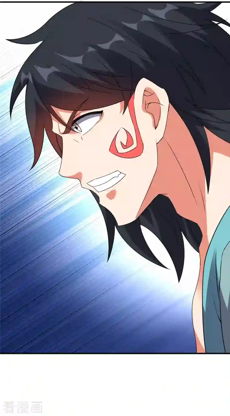 伏天圣主第2季134话 用此剑吞噬你的灵魂！