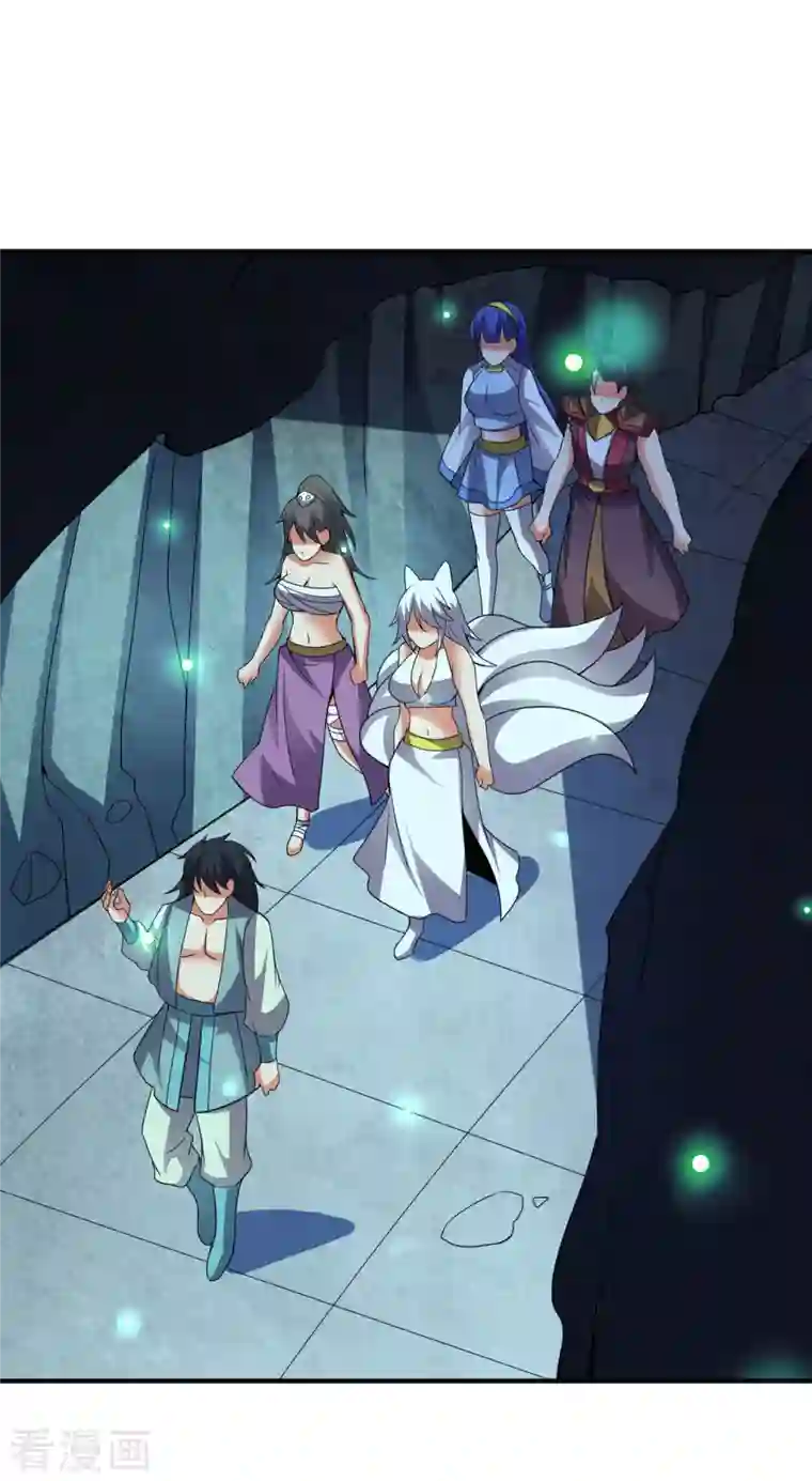 伏天圣主第2季134话 用此剑吞噬你的灵魂！