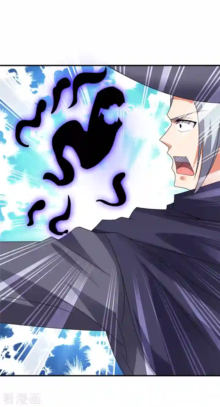 伏天圣主第2季135话 不死之身