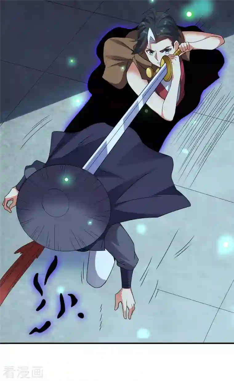 伏天圣主第2季135话 不死之身