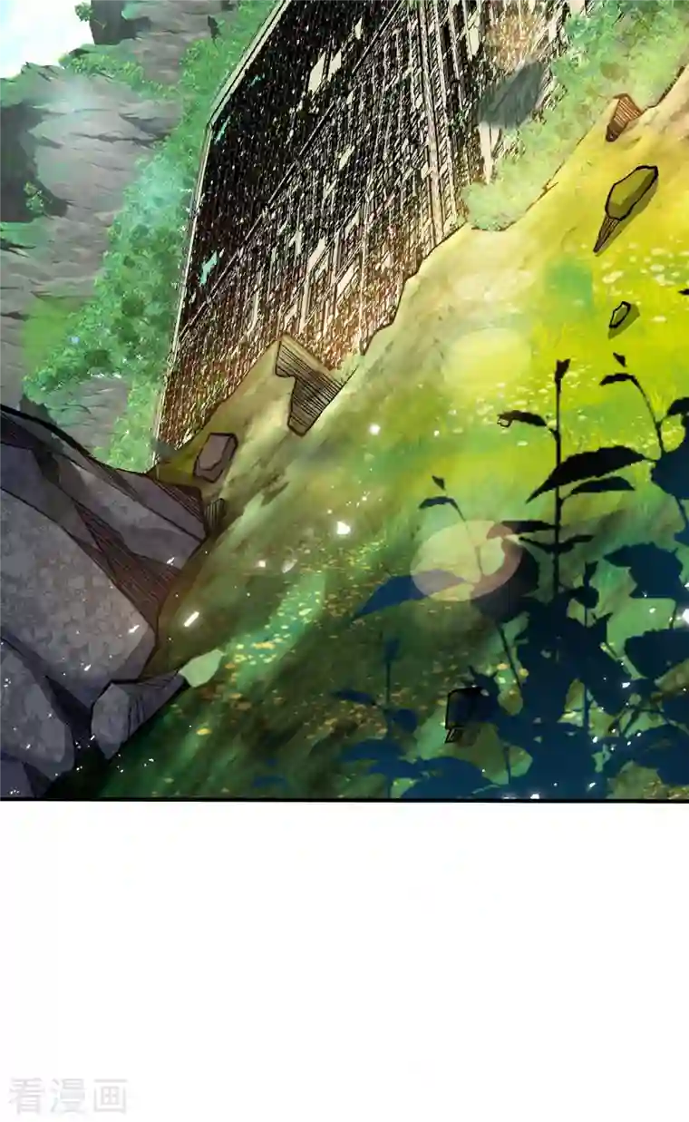 万古第一婿第144话 武功秘笈