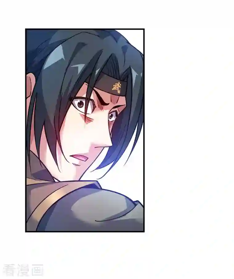 万古第一婿第145话 被轻视