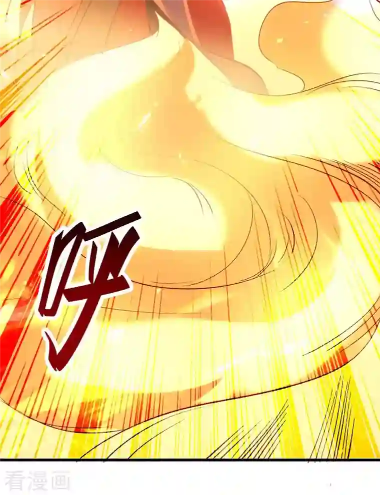 仙帝归来第227话 愚蠢的信徒