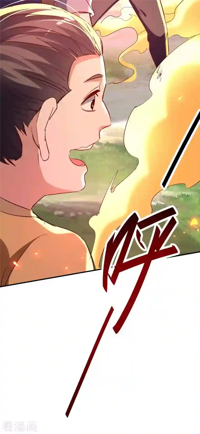 仙帝归来第227话 愚蠢的信徒