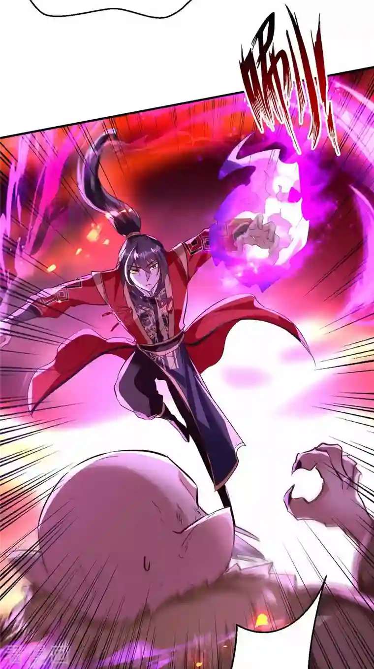 仙帝归来第229话 孔雀蛋