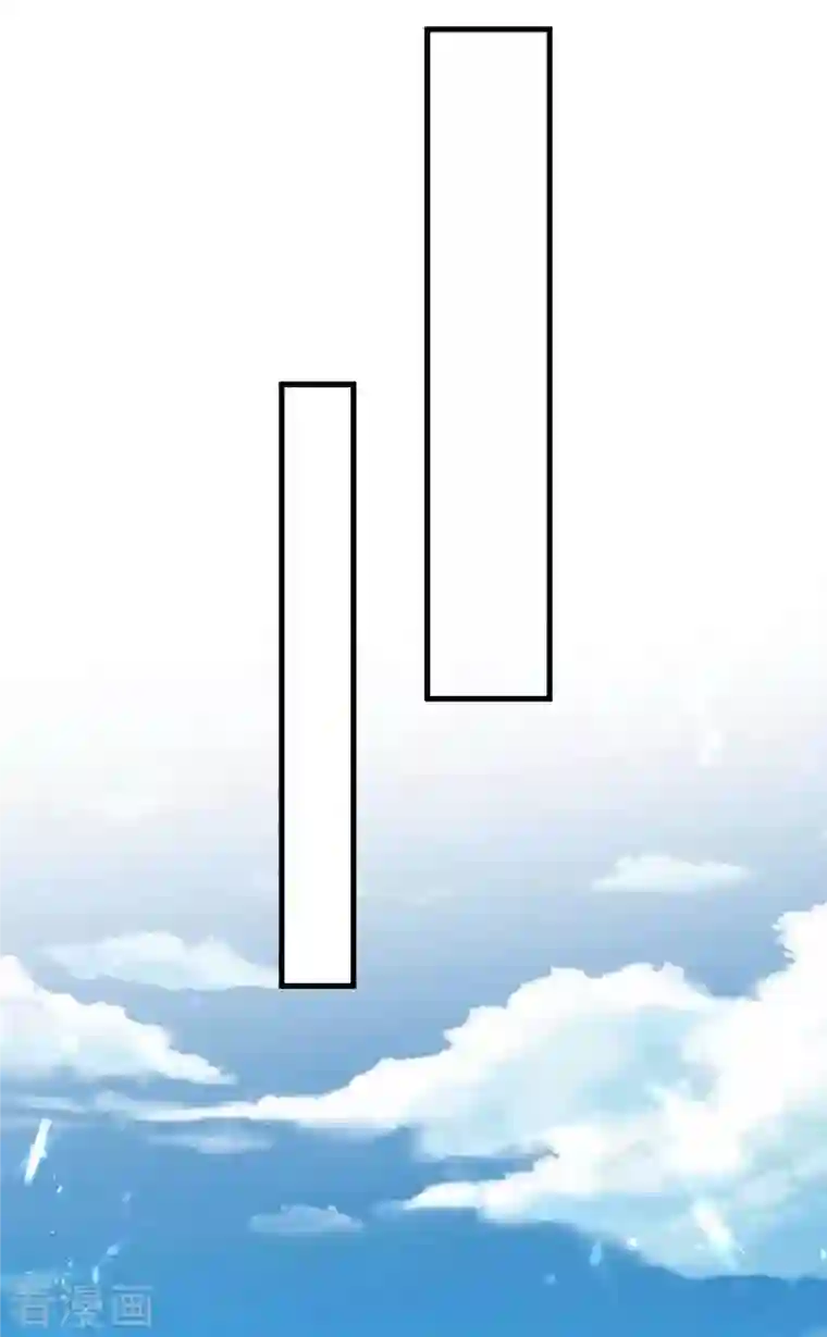 仙帝归来第230话 破壳