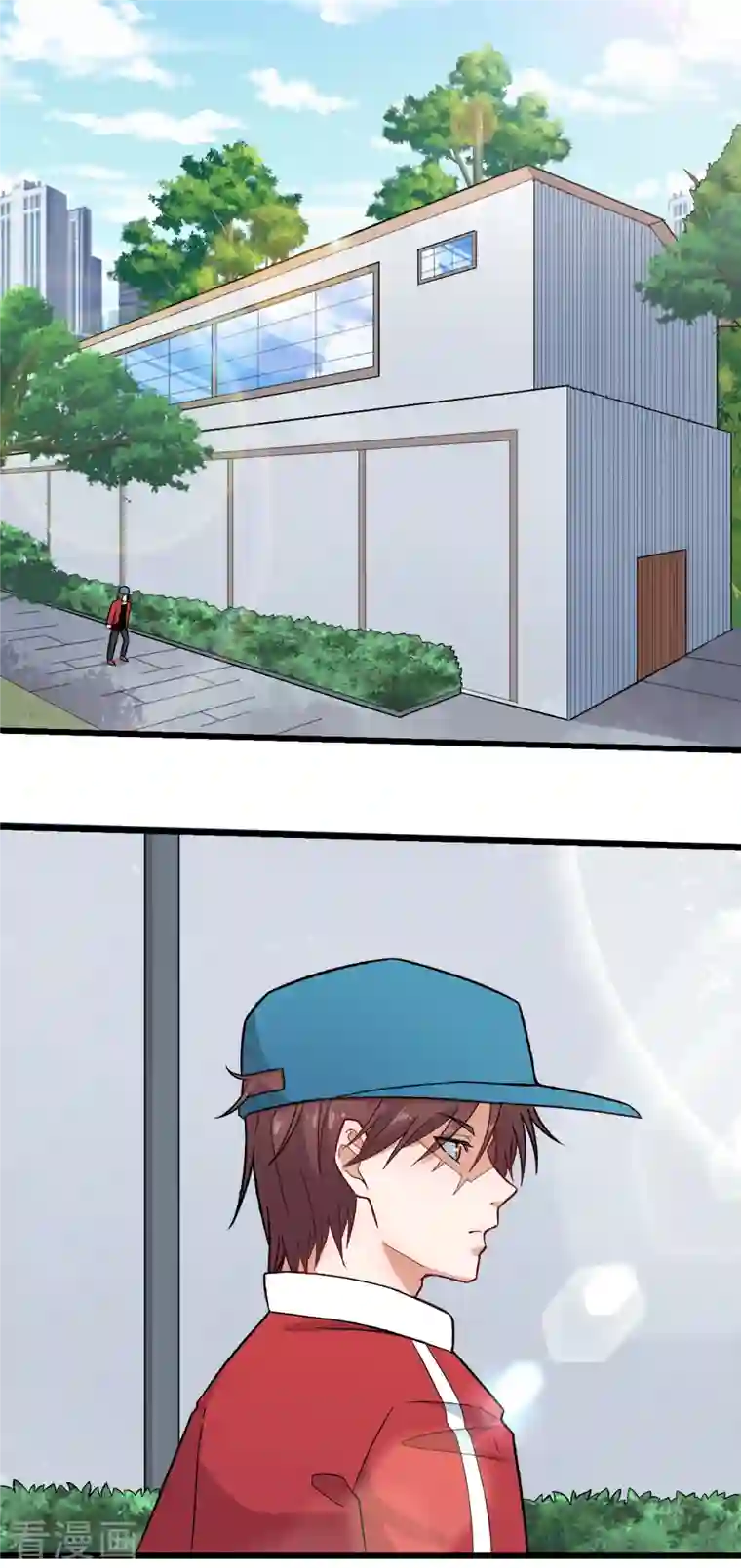 校园狂师第220话 救援