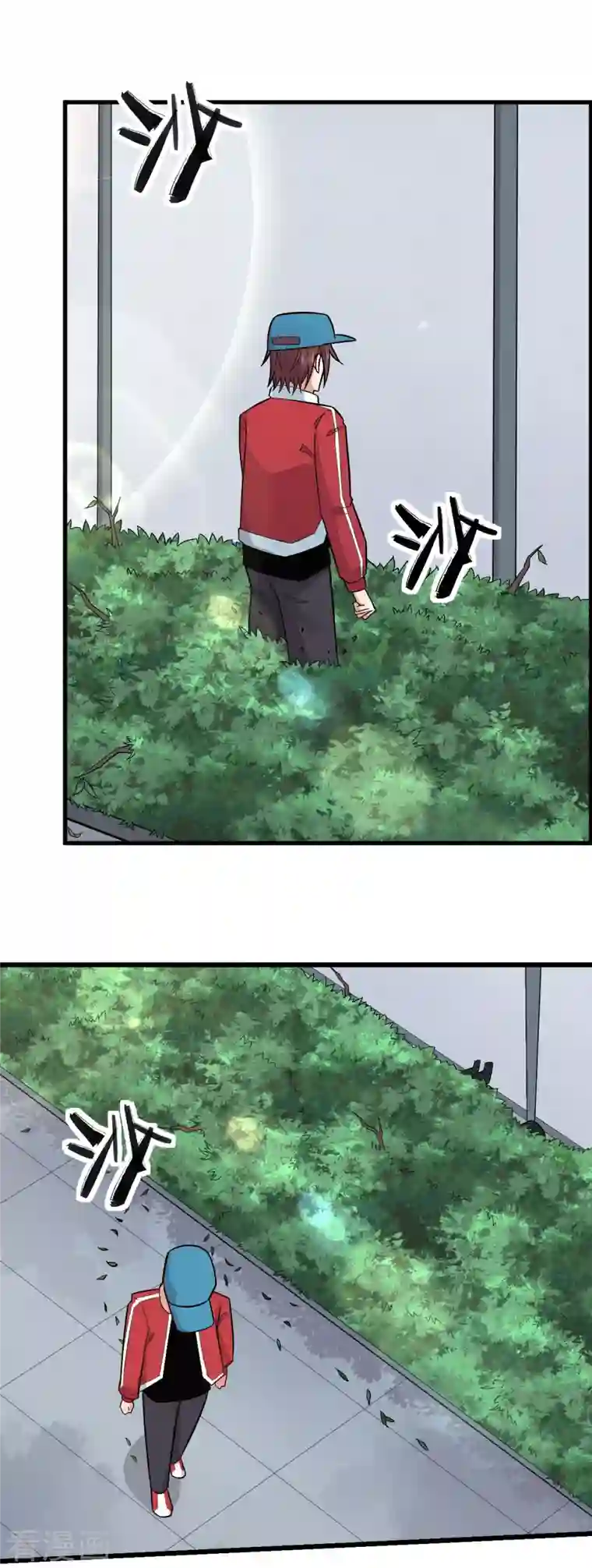 校园狂师第220话 救援