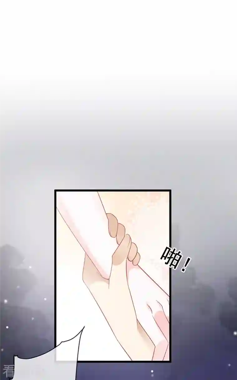 王的第一宠后第133话 以神的名义，你们必须分开！