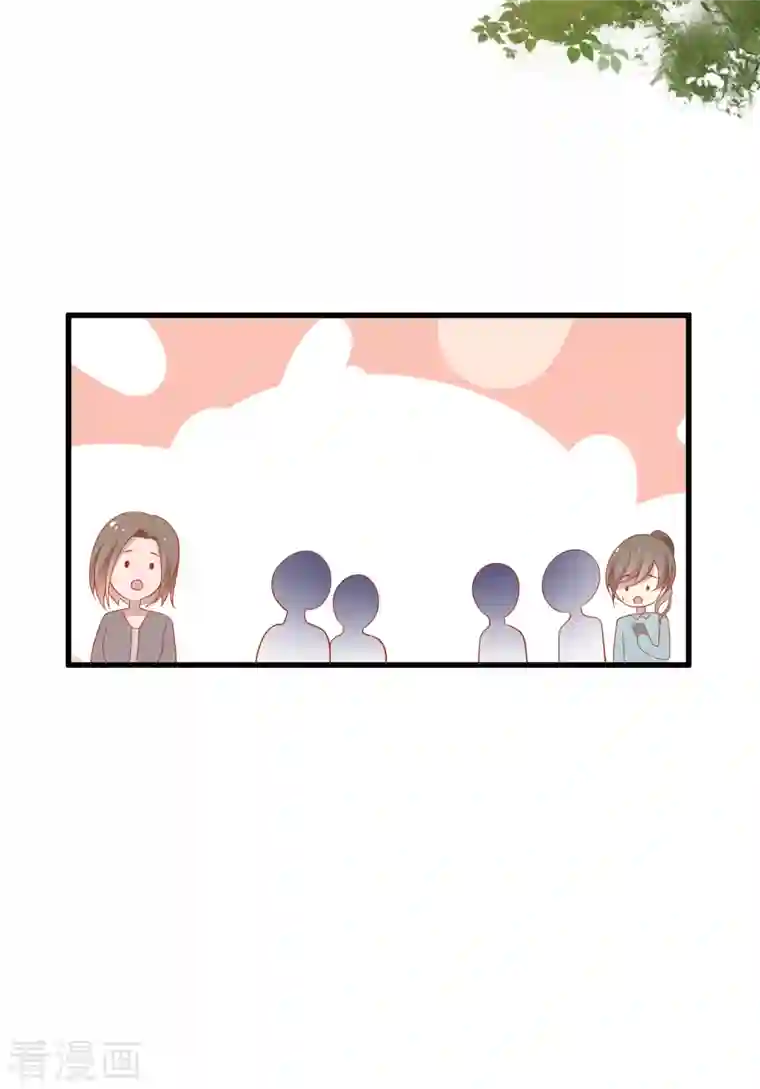 王的第一宠后第133话 以神的名义，你们必须分开！