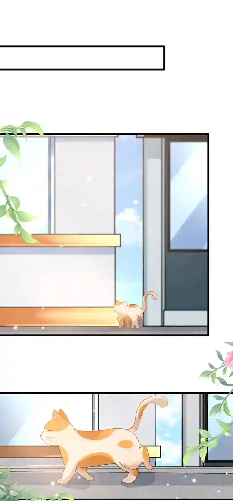 王的第一宠后第133话 以神的名义，你们必须分开！