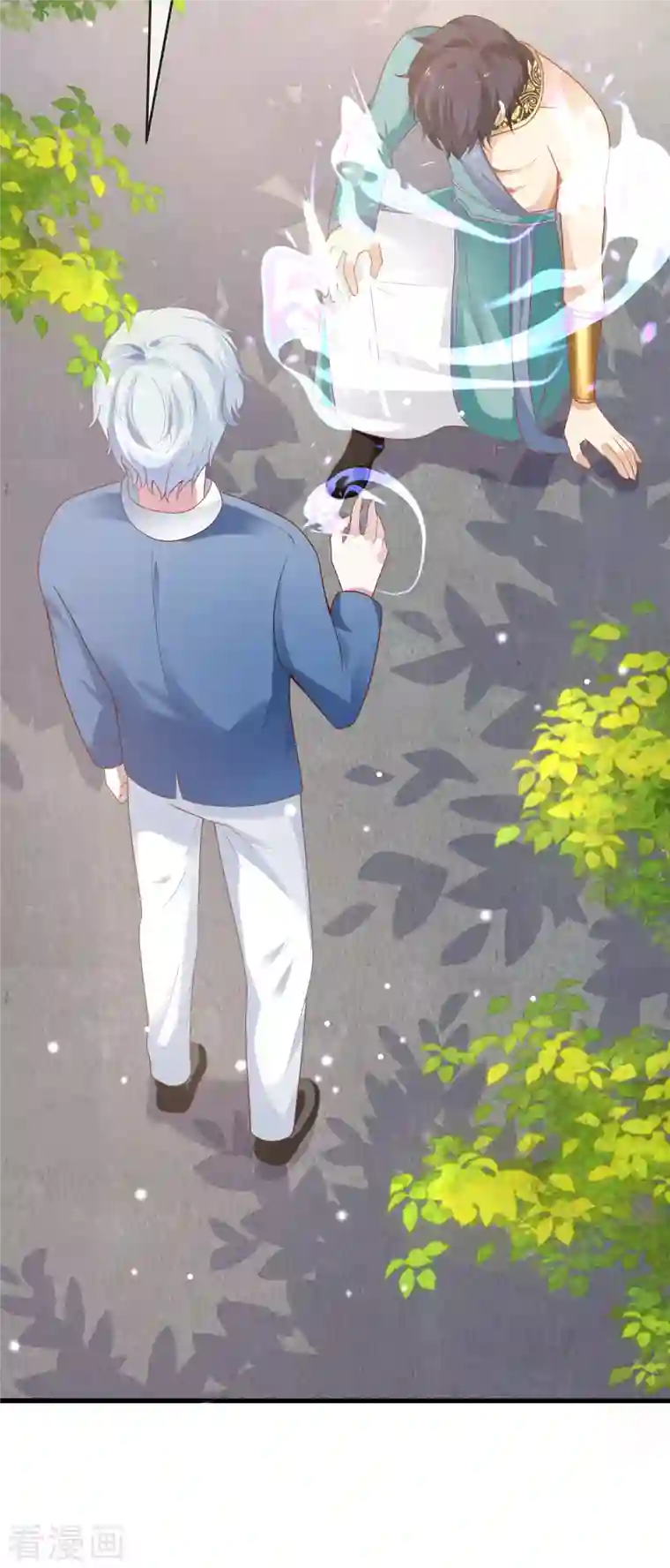 王的第一宠后第133话 以神的名义，你们必须分开！