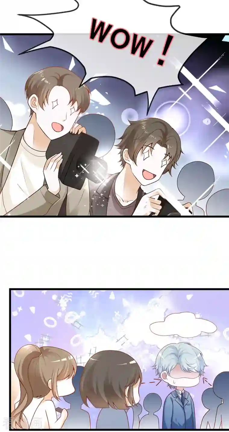 王的第一宠后第133话 以神的名义，你们必须分开！