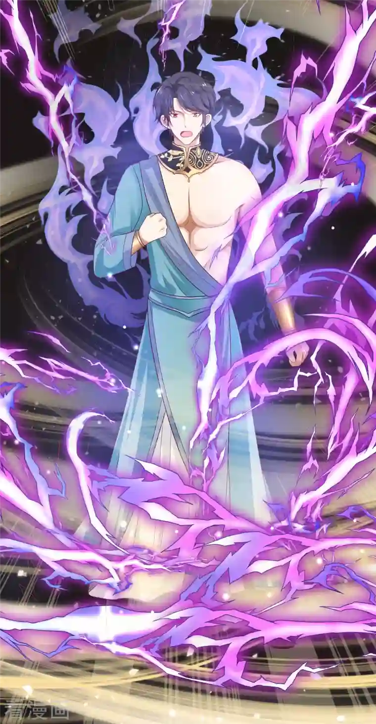 王的第一宠后第134话 我愿为你成神！