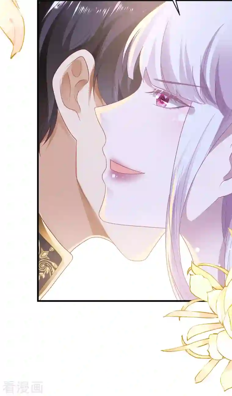 王的第一宠后第134话 我愿为你成神！