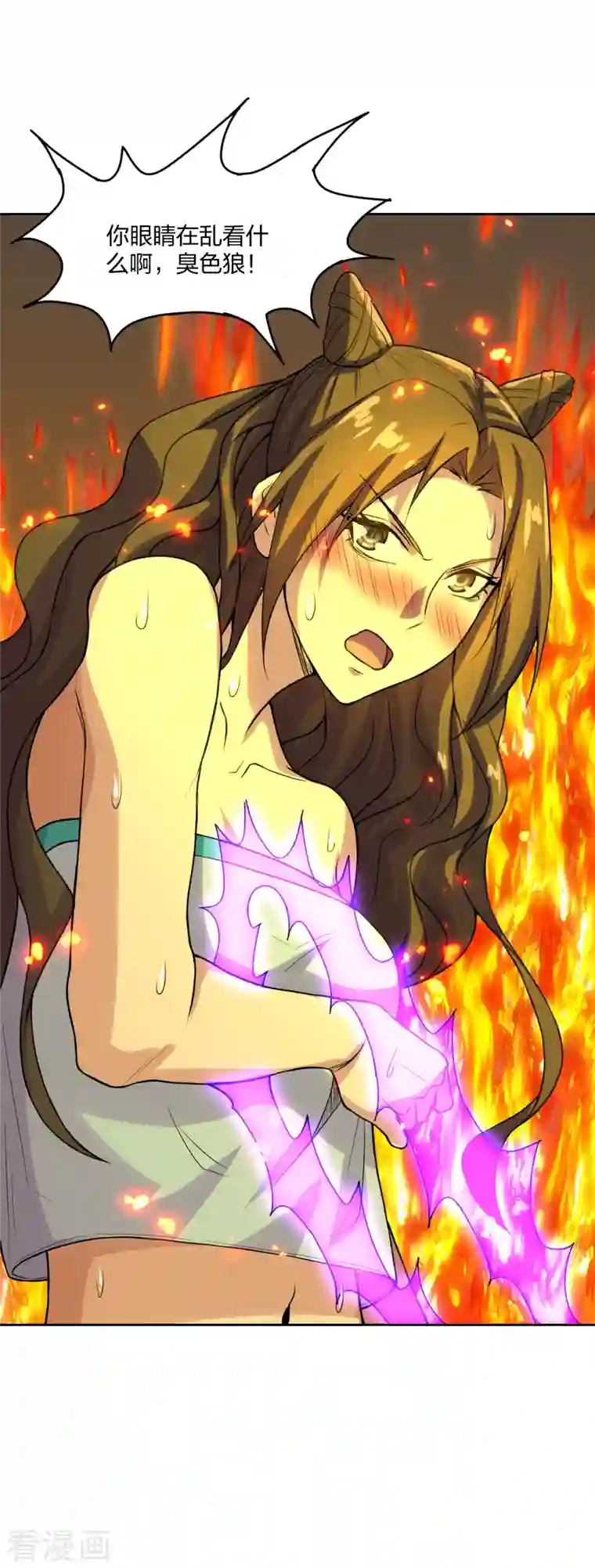 仙武帝尊第223话 春色撩人！