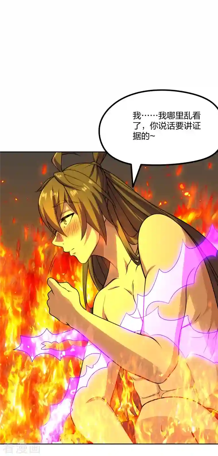 仙武帝尊第223话 春色撩人！