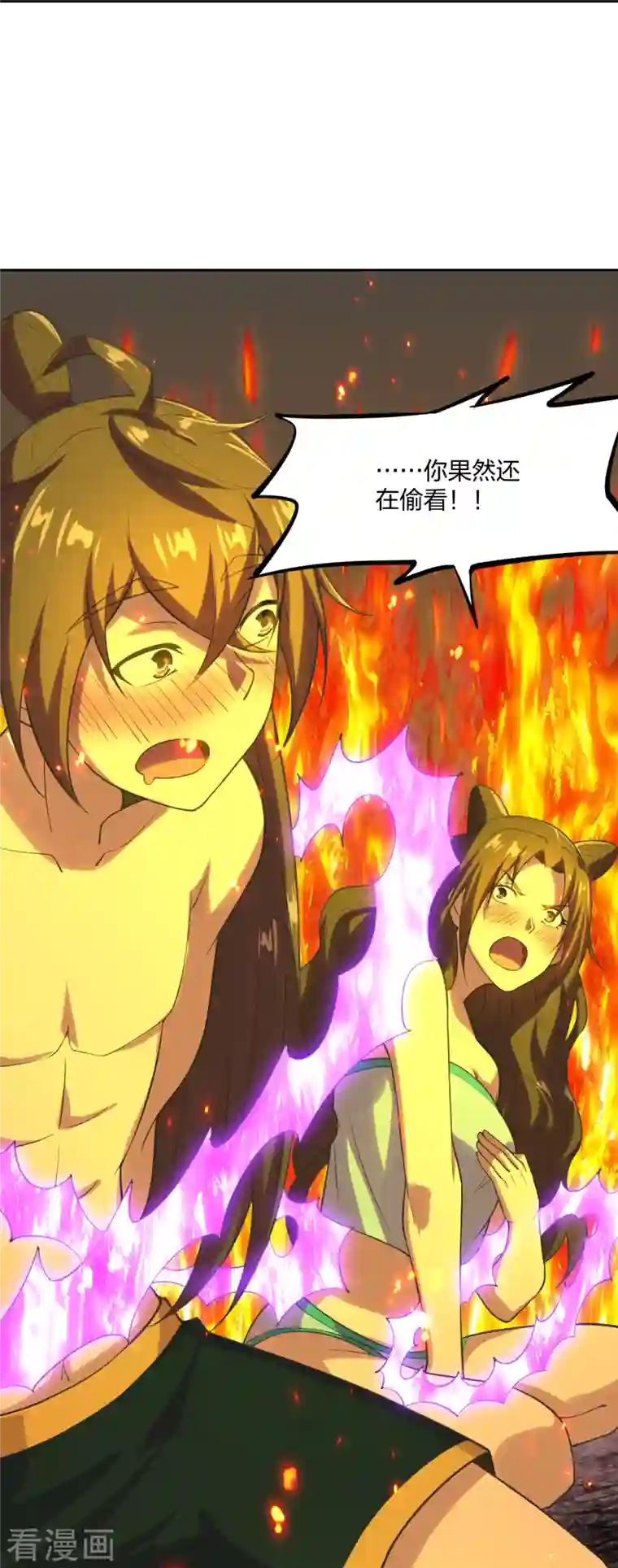 仙武帝尊第223话 春色撩人！