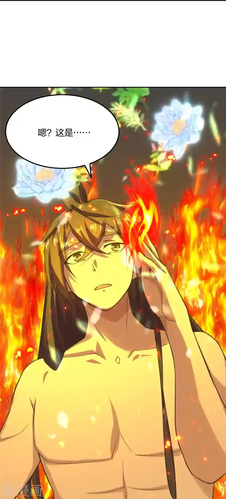 仙武帝尊第223话 春色撩人！