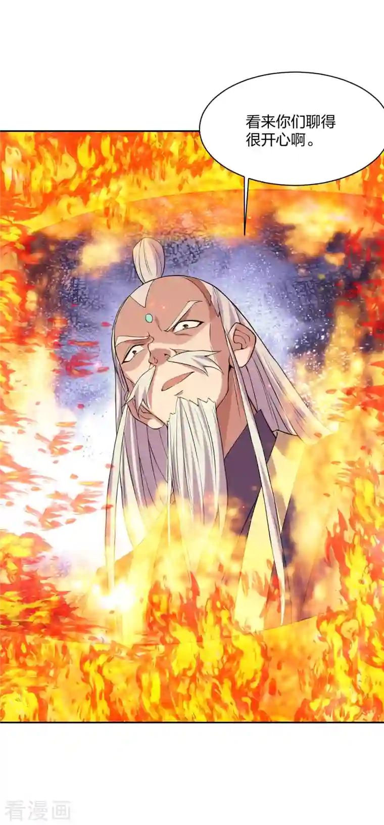 仙武帝尊第223话 春色撩人！