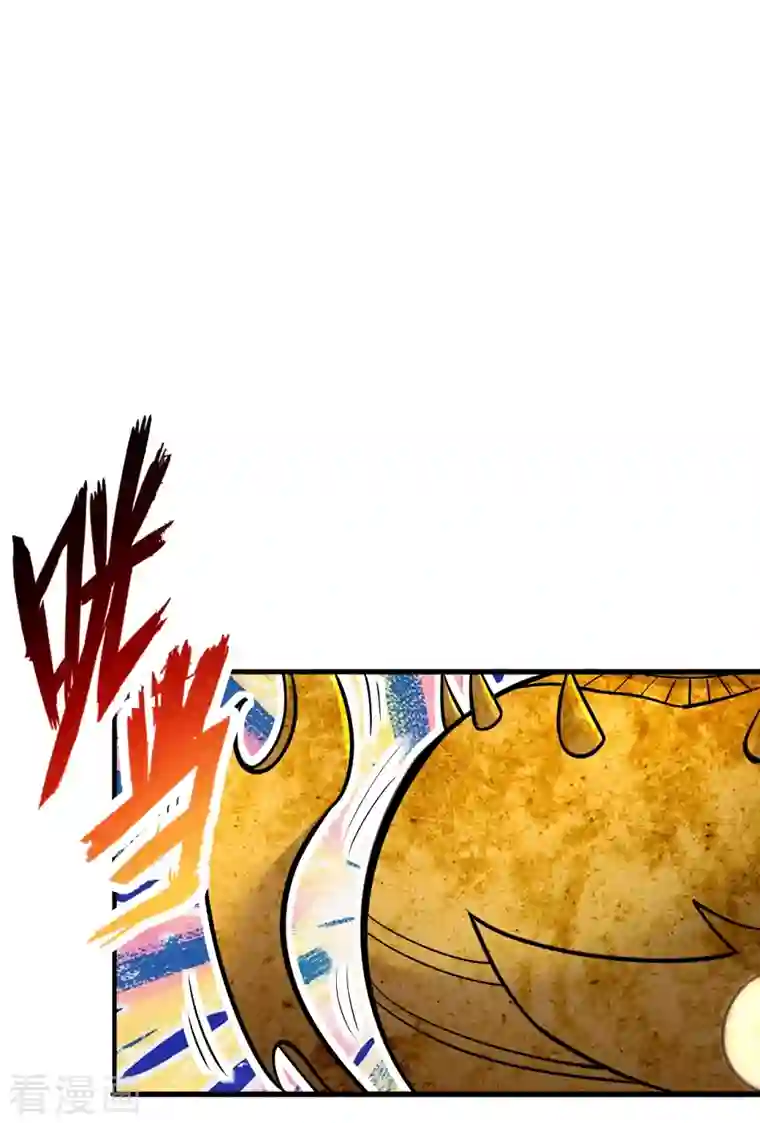 仙武帝尊第224话 给我解开！