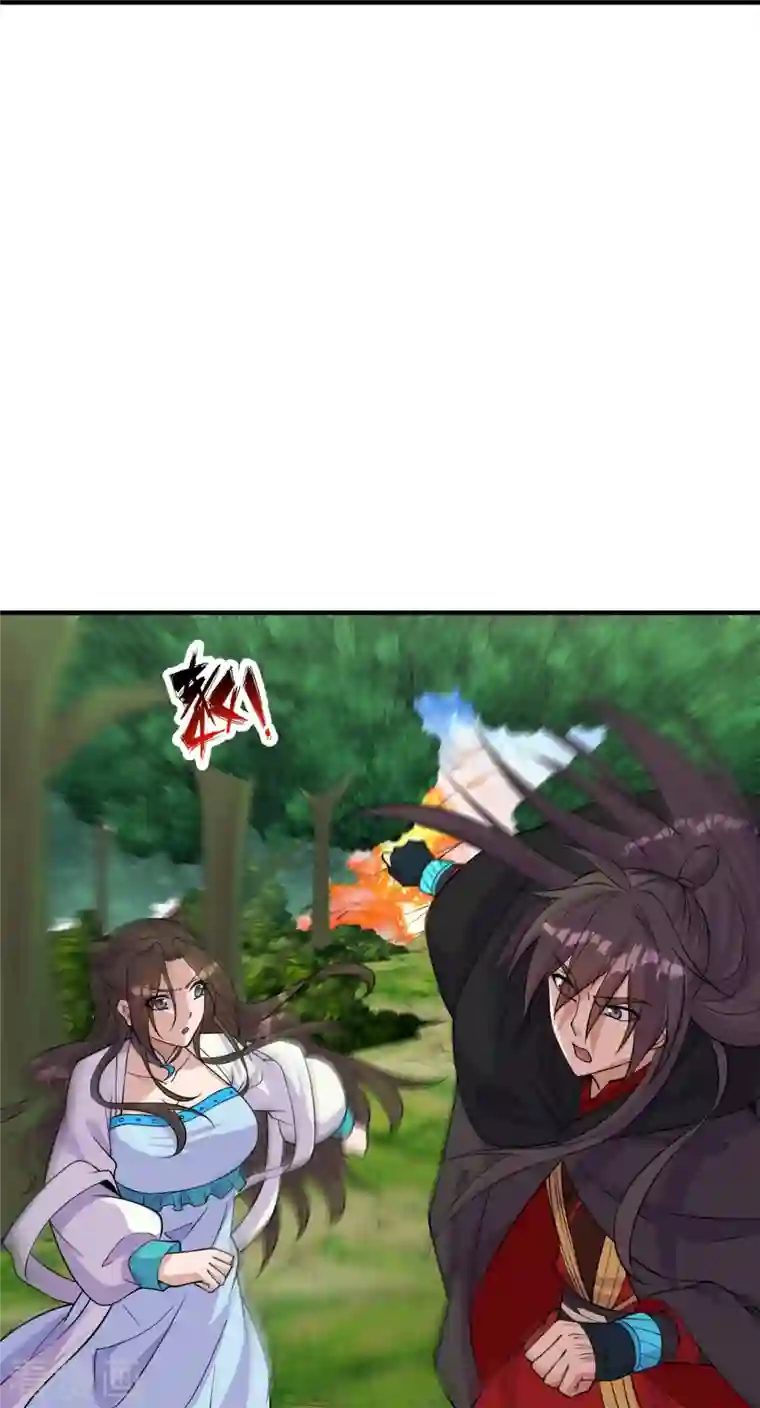 仙武帝尊第226话 双重法阵！