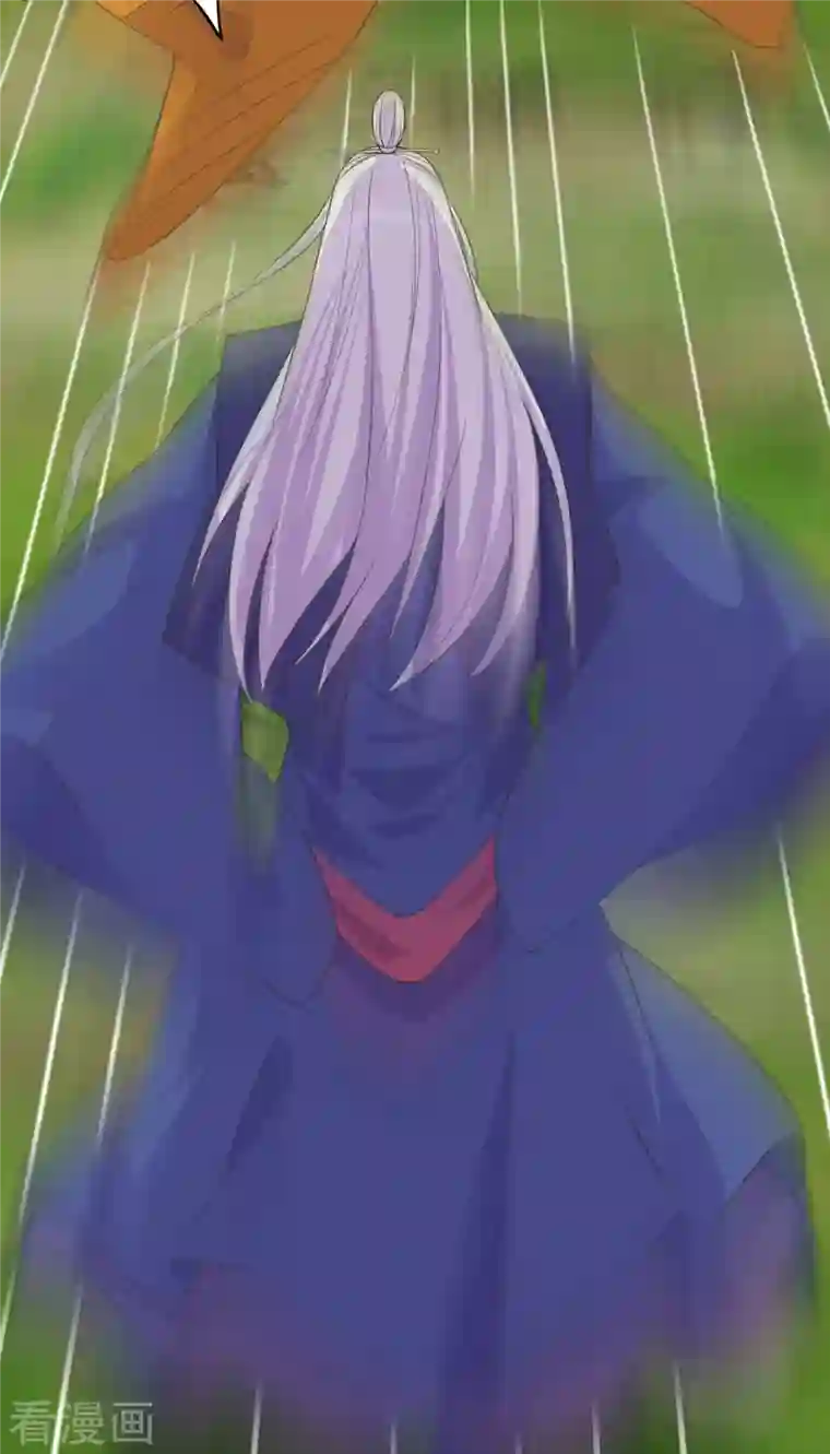 仙武帝尊第226话 双重法阵！