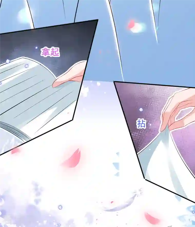 惊世狂妃第79话 阴谋败露