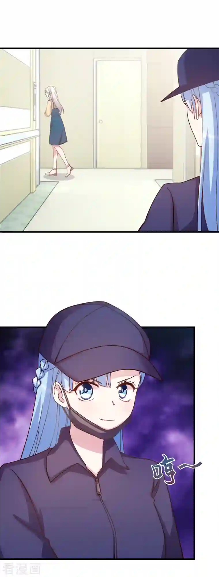 小白的男神爹地第163话 谁派你来的？