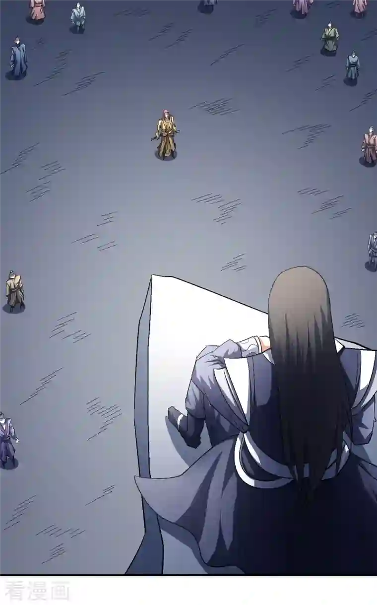 绝世武神第141话2 林枫战独臂