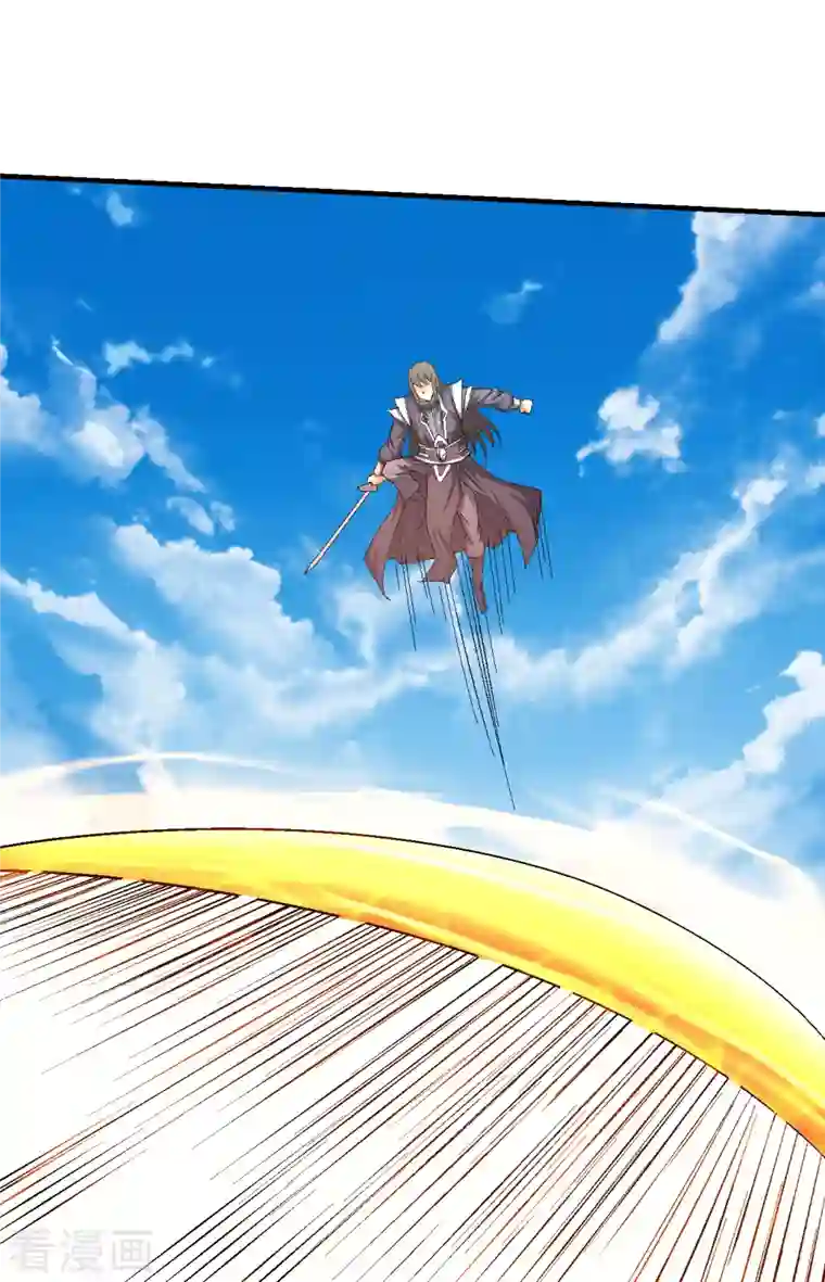 绝世武神第141话2 林枫战独臂