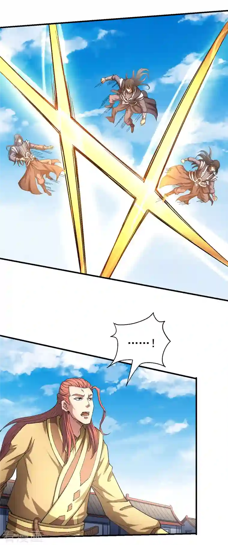 绝世武神第141话2 林枫战独臂