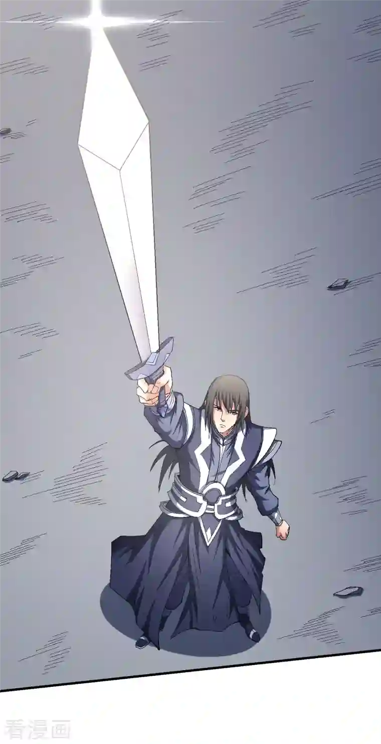 绝世武神第141话2 林枫战独臂