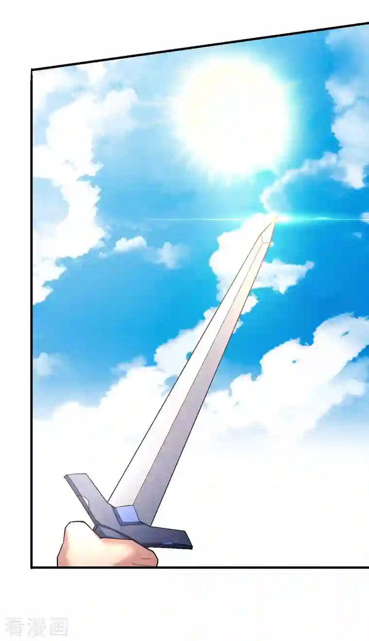 绝世武神第141话2 林枫战独臂