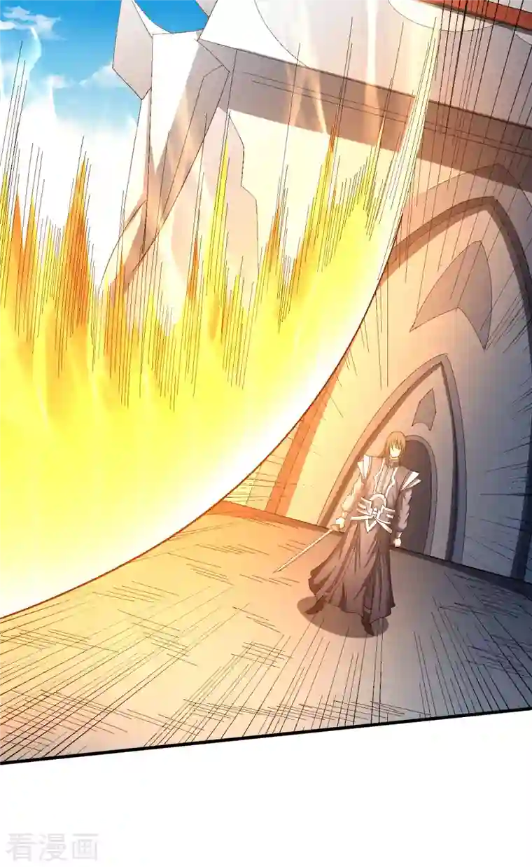 绝世武神第141话2 林枫战独臂