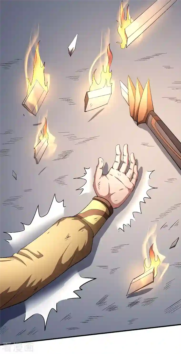 在冷气坏掉的盛夏下拉式第7话