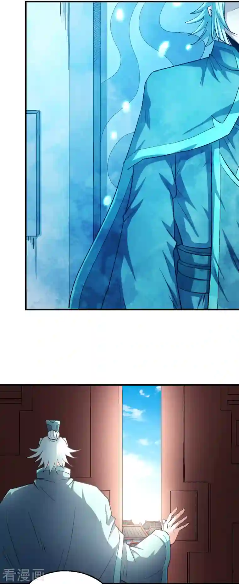 在冷气坏掉的盛夏下拉式第7话