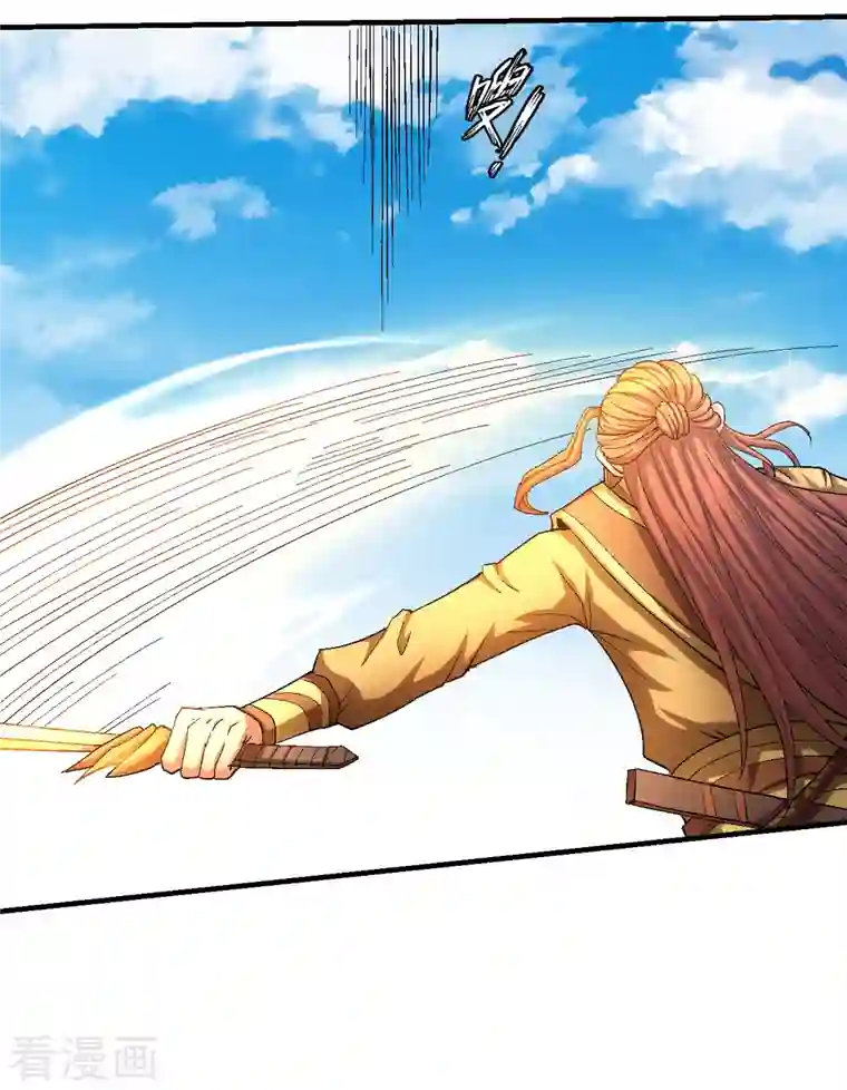 在冷气坏掉的盛夏下拉式第7话