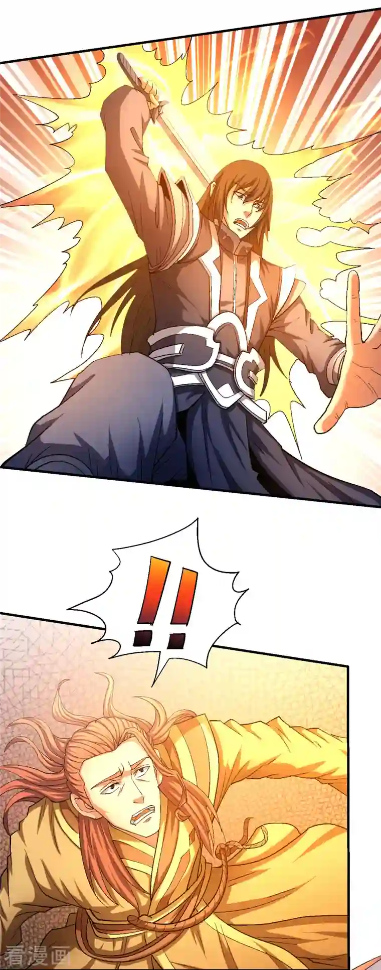 在冷气坏掉的盛夏下拉式第7话