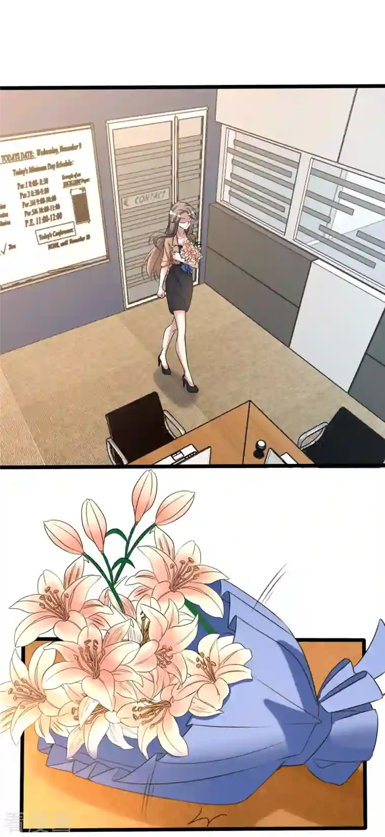 纯情陆少第255话 解决唐纳德