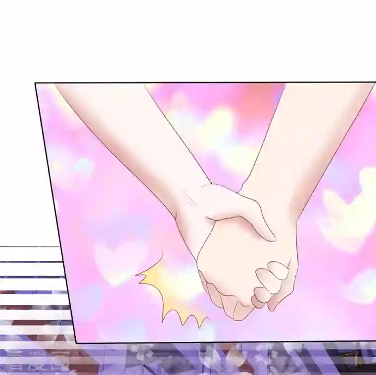 因爱宠你第428话