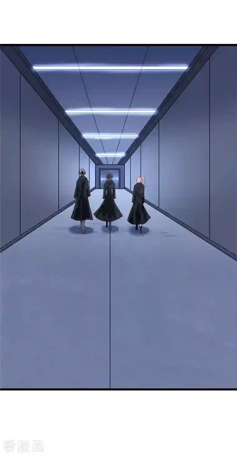 剑舞第214话 意外支援